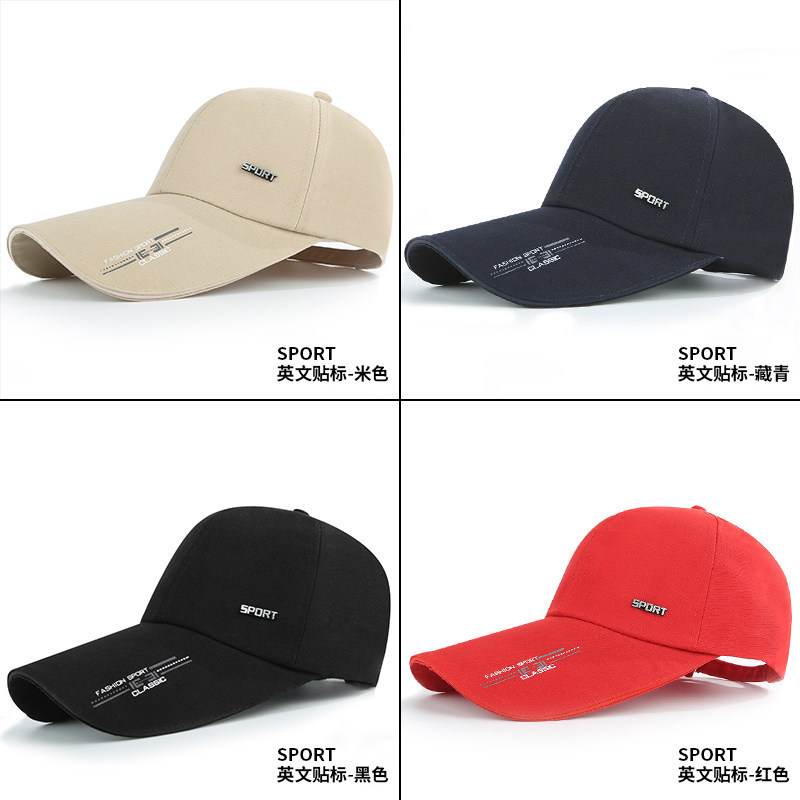 Hombres primavera y verano deportes al aire libre gorra de béisbol moda casquillo de protección solar sombrero de primavera y otoño moda coreana sol sombrero