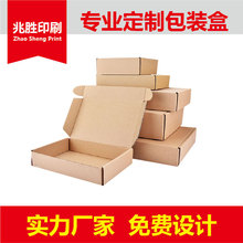 �V�|���]���伈���w�C�а��b��ӡˢ���l�����һ����ӆ