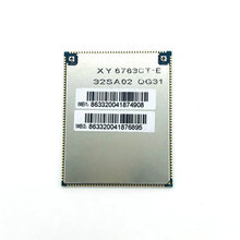 MTK6763安卓核心板 安卓4g模块 安卓蓝牙模块 安卓模块wifi模块