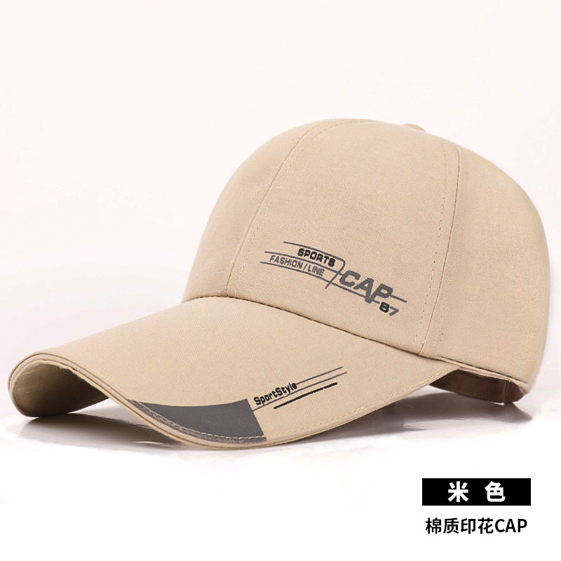 Hombres primavera y verano deportes al aire libre gorra de béisbol moda casquillo de protección solar sombrero de primavera y otoño moda coreana sol sombrero