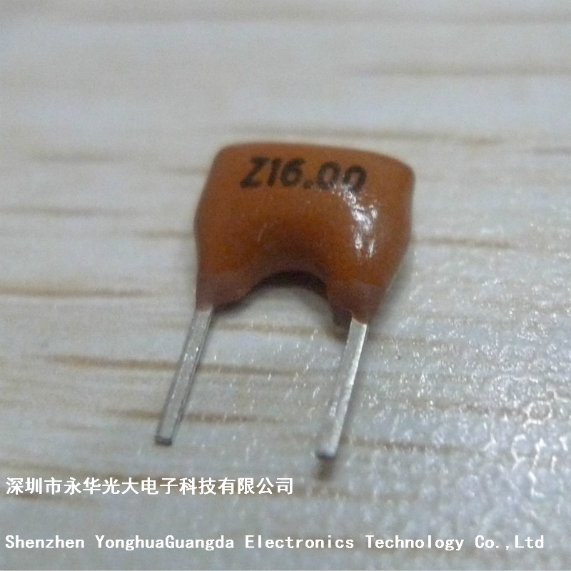 Z16.00 直插晶振2脚 黄色 2P陶瓷 16MHZ 16.00