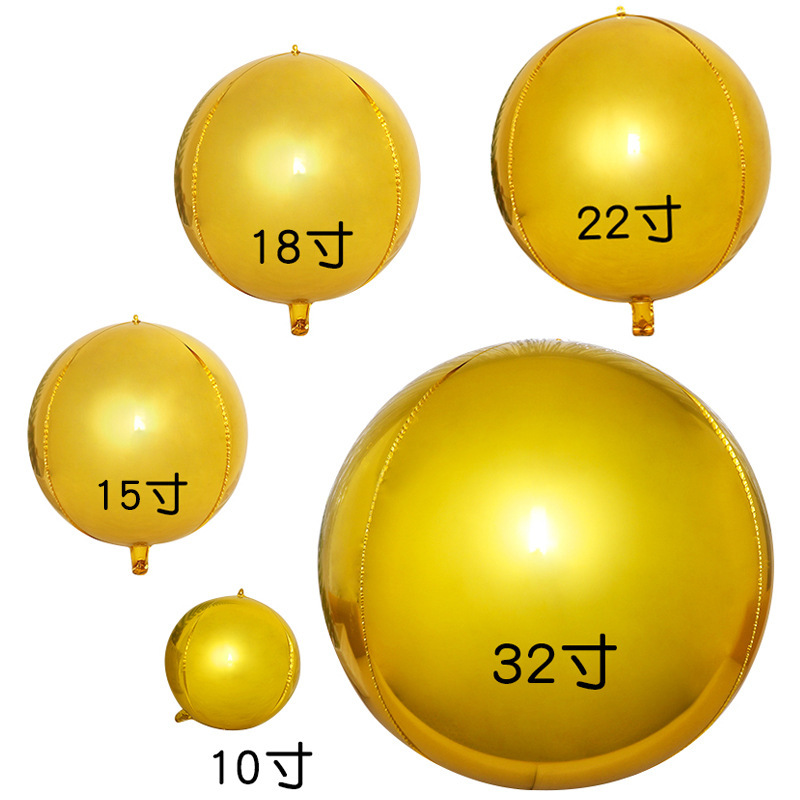 Carefully Selected 4D Aluminum Foil Balloon, Aluminum Film Balloon Decoration, Wedding Party Helium Balloon, Stereo Metal Ball Glossy Surface