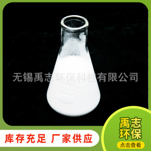 ʯ�ҝ{Һ\ʯ����\ʯ����Һ\�������}�{Һ\�������}��Һ�F؛����ʯ