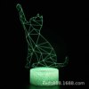 Creative table lamp for St. Valentine's Day, LED touch night light, 3D, Birthday gift, gradient, remote control