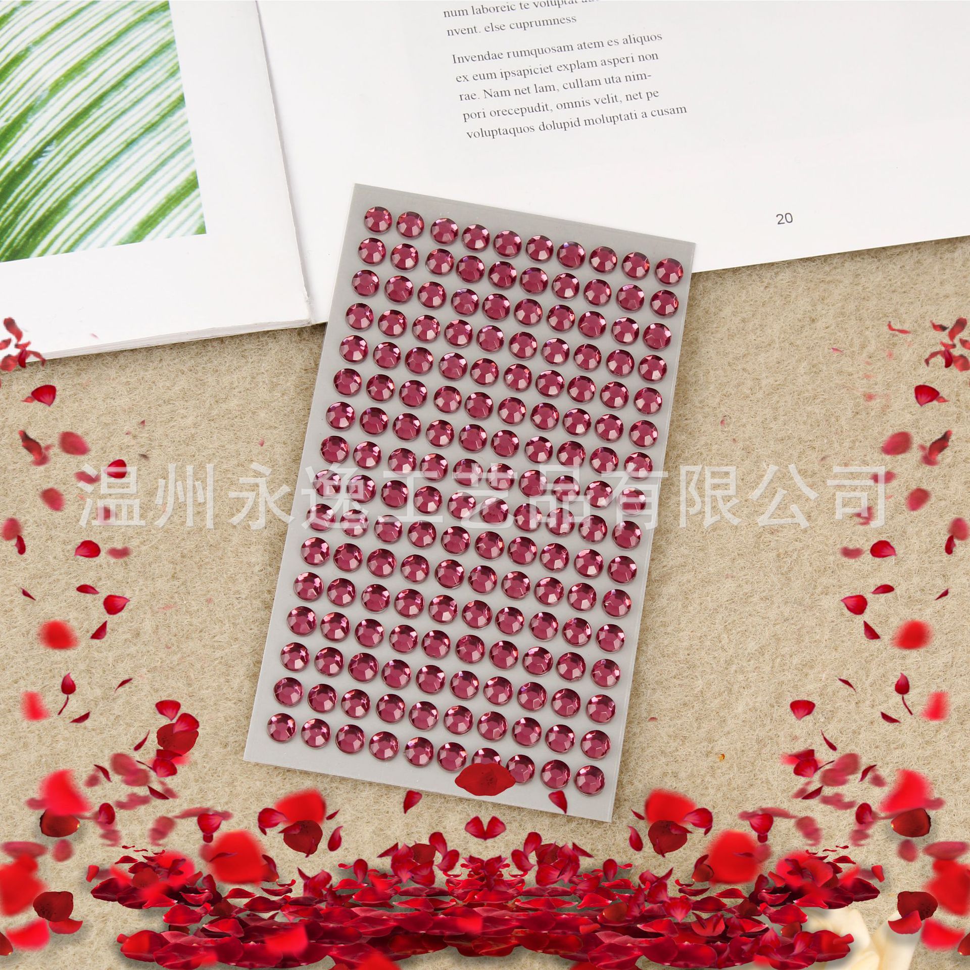 트루 다이아몬드 퍼플