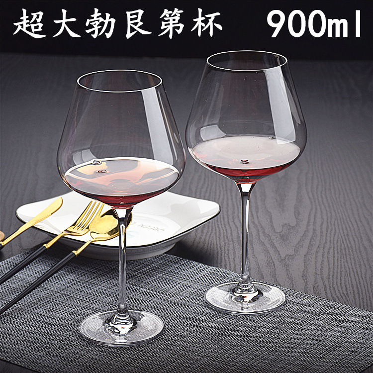 Big wineglass