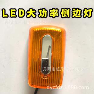 LED���ʂ�߅�� LED�D��� LED�ǟ� �������ɫ