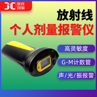 RG1100���˄����󾯃x �����Ԃ��wݗ��z�y�x ����ݗ�䄩���󾯃x