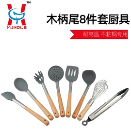 烹饪勺铲;蛋糕模;厨房小工具