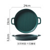 INS Nordic handle baking plate ceramic plate ovens oven baked rice plate dessert dessert salad breakfast plate