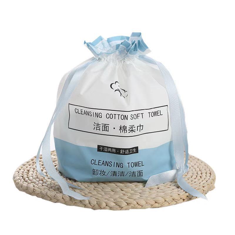 Disposable Face Wash Towel Pearl Cotton Soft Towel Soft Cleansing Towel Cotton Makeup Cotton Makeup Remover Cotton Soft Towel Roll Travel Towel