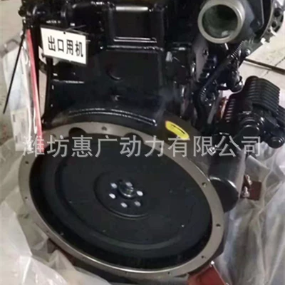 Water-Cooled Engine for – Avtomobil mühərrikləri