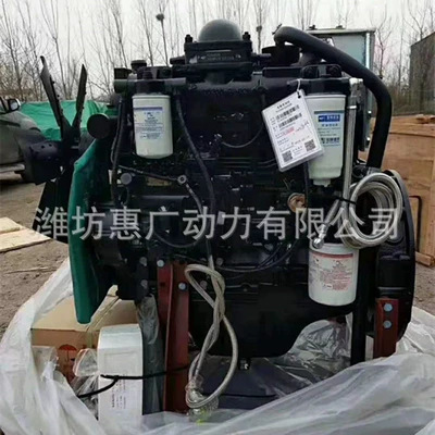 Yuchai Yc4Dk100-T307 Electronically Avtomobil mühərrikləri