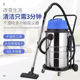 家用吸尘器;卷管器;洗车水枪
