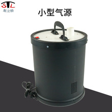 21056 小型气源 高中物理力学实验气源 气垫导轨配件 新课标仪器