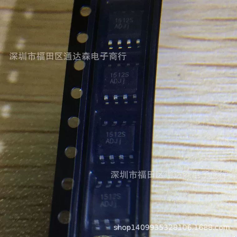 Микросхема дитриод с одной выделенной ссылкой оригинал подлинный