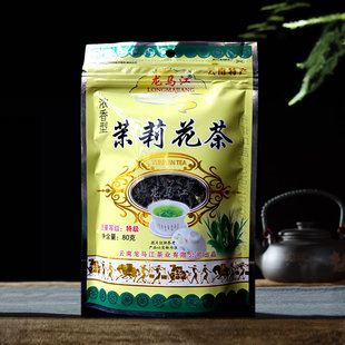 ��������ն�������ɢ�贺���²����򻨲�80��/�����R��