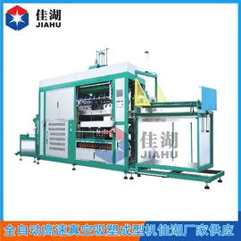 塑料包装机械;压花机;裁断机