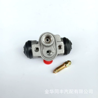 Brake cylinder car electric car elderly