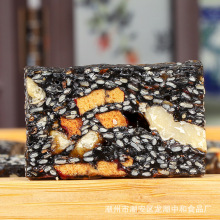 ���Һ�֥���5��/���b��轼t��֥��Ƭ�ֹ��и����l�ǹ����y��ˇ