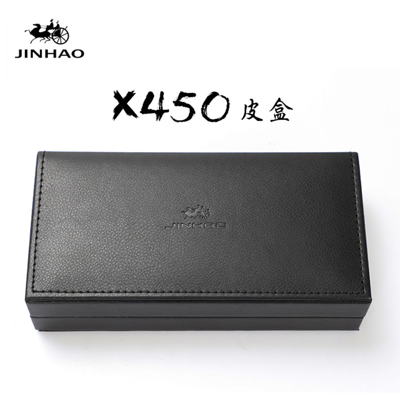 塑料底板PU皮质感笔盒礼品盒,饰品包装盒,送长辈朋友见面礼品笔盒