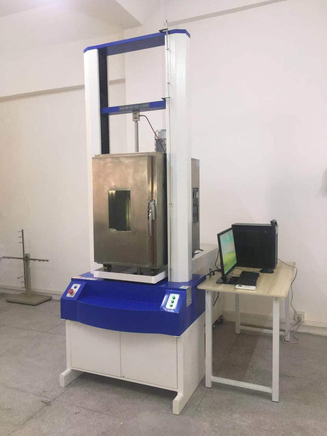 撕裂强度试验机 编织带拉力试验机 塑料薄膜拉力试验机