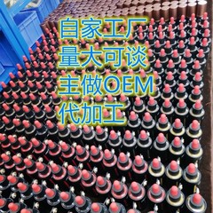 紋繡公斤色料純植物德國純植物易上色紋眉漂唇美瞳線紋繡色乳