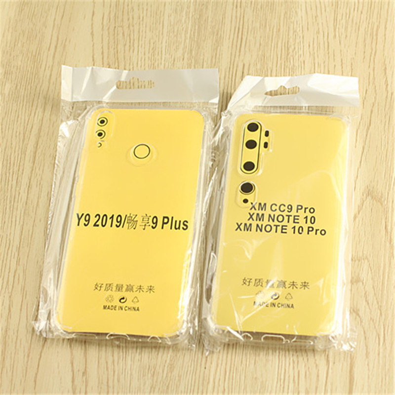 Suitable for Oppo A58X A57 A9 A11X Tpu Anti-Fall Mobile Phone Protective Cover Transparent Shell