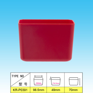 �羳������ͧ���ܱ������z��ɳ�l�����������ͨ��KR-P0391