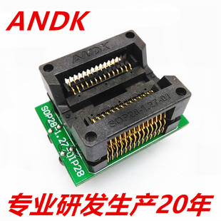 ANDK�S�����lots28-1.27僽���Ƭ�ϻ�������IC�yԇ�� SOP28�����