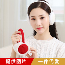 秋冬季韩版女士百搭兔毛保暖耳罩毛绒耳暖头戴式防寒卡通耳包批发