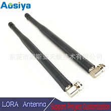 LORA�쾀�z������470~510MHz�l���쾀Ӣ��F���^���֧��433M����