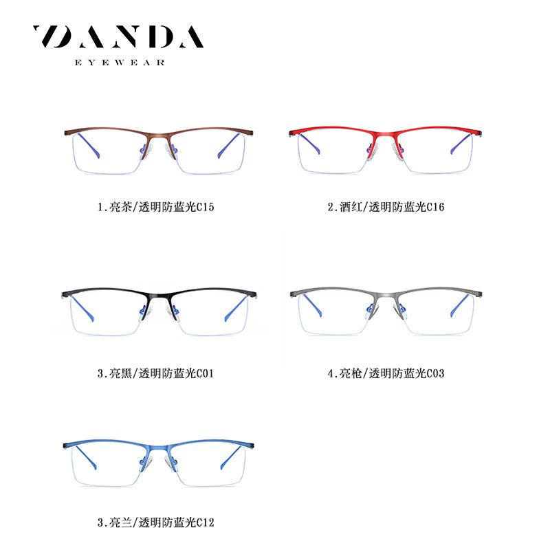 Nuevo anti-azul gafas de luz moda pequeño marco de negocios de protección ocular gafas lisas 5910 gafas de marco de metal en stock al por mayor