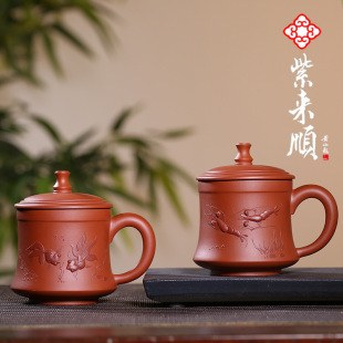 Yixing raw ore Zhu Ni purple sand Cup bubble Cup gift wholesale mud painting enterprise procurement a generation of hair