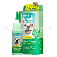 Domeijie Fresh Breath Canine Oral Care Water, Pet Dog Dental Care Gel, Oral Hygiene Solution