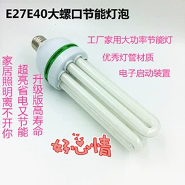 其他白炽灯;灯头、灯座;其他LED光源