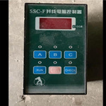 SSC-F并纱单锭控制器 SSC-H