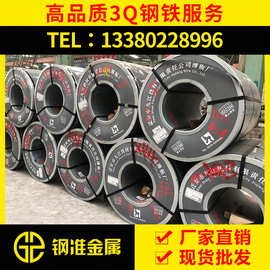 热锌钢板 广东热锌钢板 规格齐全热锌钢板 价格便宜 厂家现货