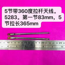 �S��ֱ�N5����360�����U�쾀  5283