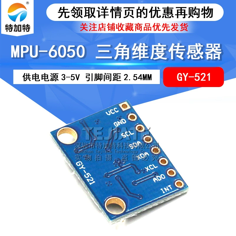 Модуль MPU-6050 GY-521 трехосевой акселерометр гироскоп 6DOF имеет код Tigat
