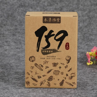 定制牛皮纸盒印刷牛皮纸瓦楞包装盒 烫金工艺logo三层硬瓦楞纸盒