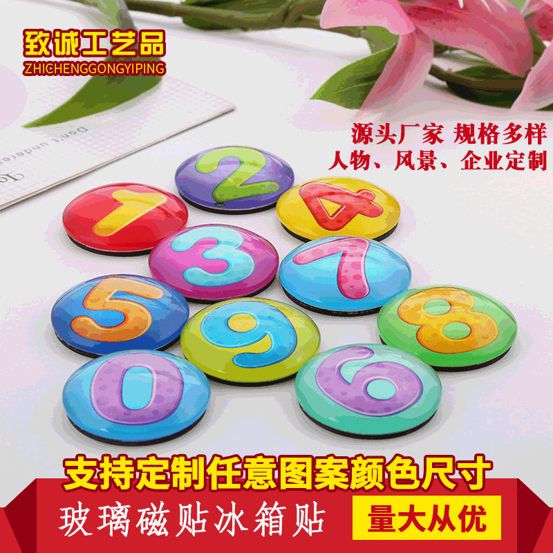 Round glass magnetic fridge magnet
