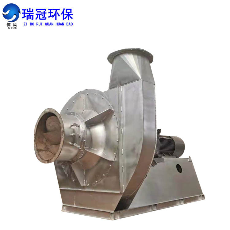 不锈钢防腐风机 高温引风机 耐高温耐腐蚀大风量 高压离心抽风机