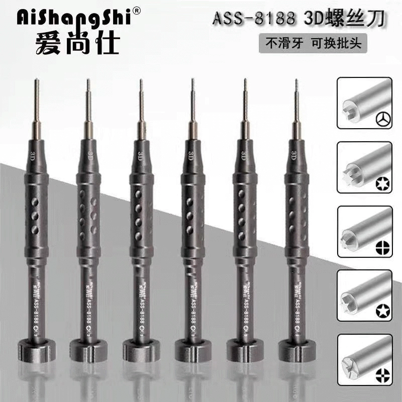 Отвертка с 3D-головкой, инструмент для разборки, костюм, крестовая Y-образная отвертка для ремонта мобильных телефонов, треугольный пятизвездочный хвостовой винт