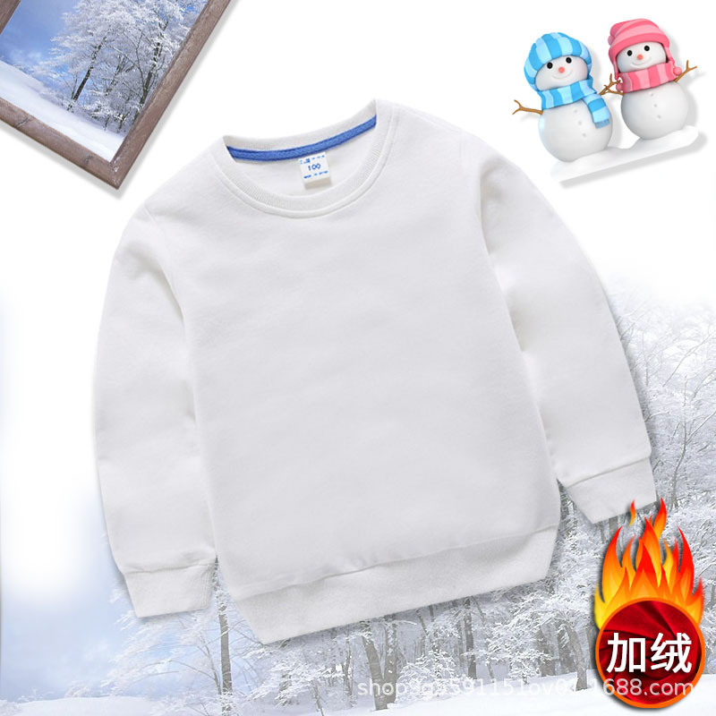 Children's Solid Color Fleece Upgraded Top 2023 New Winter Korean Style Silver Fox Fleece Warm Up Top Boys and Girls Sweatshirt Wholesale