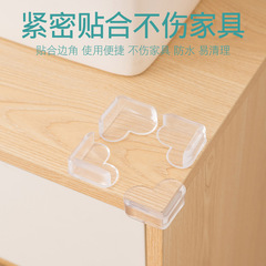 Home Transparent Anti-Collision Corners, Set of Four for Children's Tables and Coffee Tables, Thick Anti-Collision Protective Corners for Babies