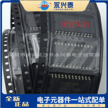 TC35083F ��ƬSOP24��װ ��Ӧ���ɵ�· ICоƬ ADģ��ת���� �䵥