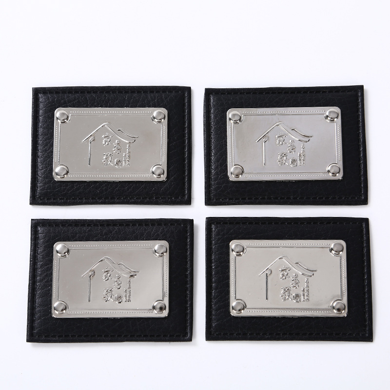 五金皮革标牌标识定 制箱包皮具标贴吊牌工厂订 做