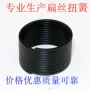 品种咨询扭力扭转扭簧