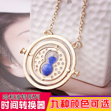 �W���Ʒ�������ؕr��r�g�D�Q��ɳ©��ebay�羳��̹��S���l